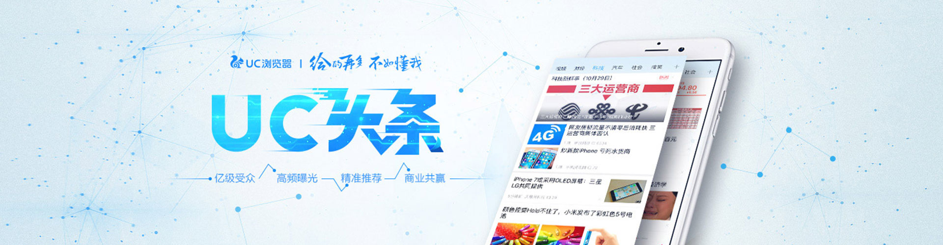 临潭如何百度推广