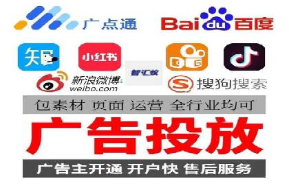 竞价开户技巧：实战案例分析