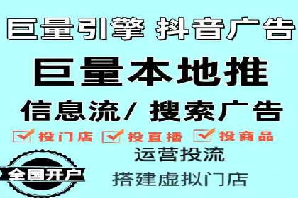 案例分析：百度竞价托管公司助力企业实现业绩翻倍
